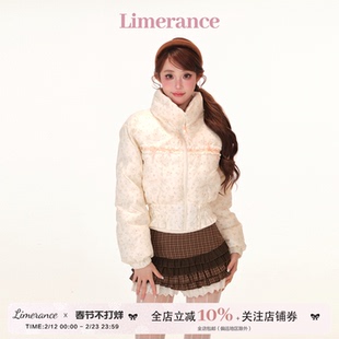 甜梨呆呆 浮花暖绒 甜美蕾丝小碎花短款立领羽绒服90白鸭绒加厚冬