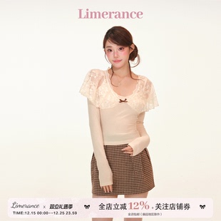 蕾丝珠片拼接针织坑条上衣 千金感假两件斗篷式 甜梨呆呆 茶色繁花