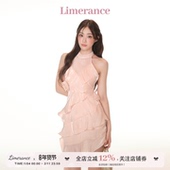 无袖 甜梨呆呆Limerance 夏季 香槟色连衣裙荷设计感小众叶花边裙女