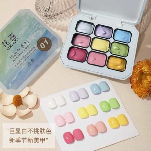 美甲九宫格拍拍胶彩绘油画美甲胶