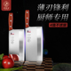 邓家刀菜刀家用厨片刀厨师专用切菜刀切肉刀切片刀厨房锻打刀具