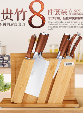 邓家刀套装家用90cr菜刀18mov厨房专用组合刀具切肉切片全套厨刀