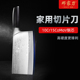 邓家刀V金10铬钢菜刀家用锋利切片刀切肉专用厨师刀大足龙水刀具