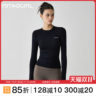 MITAOGIRL 速干衣透气普拉提训练健身服 运动上衣女瑜伽服徒步长袖