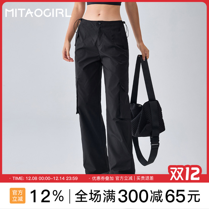 黑色运动裤女宽松显瘦