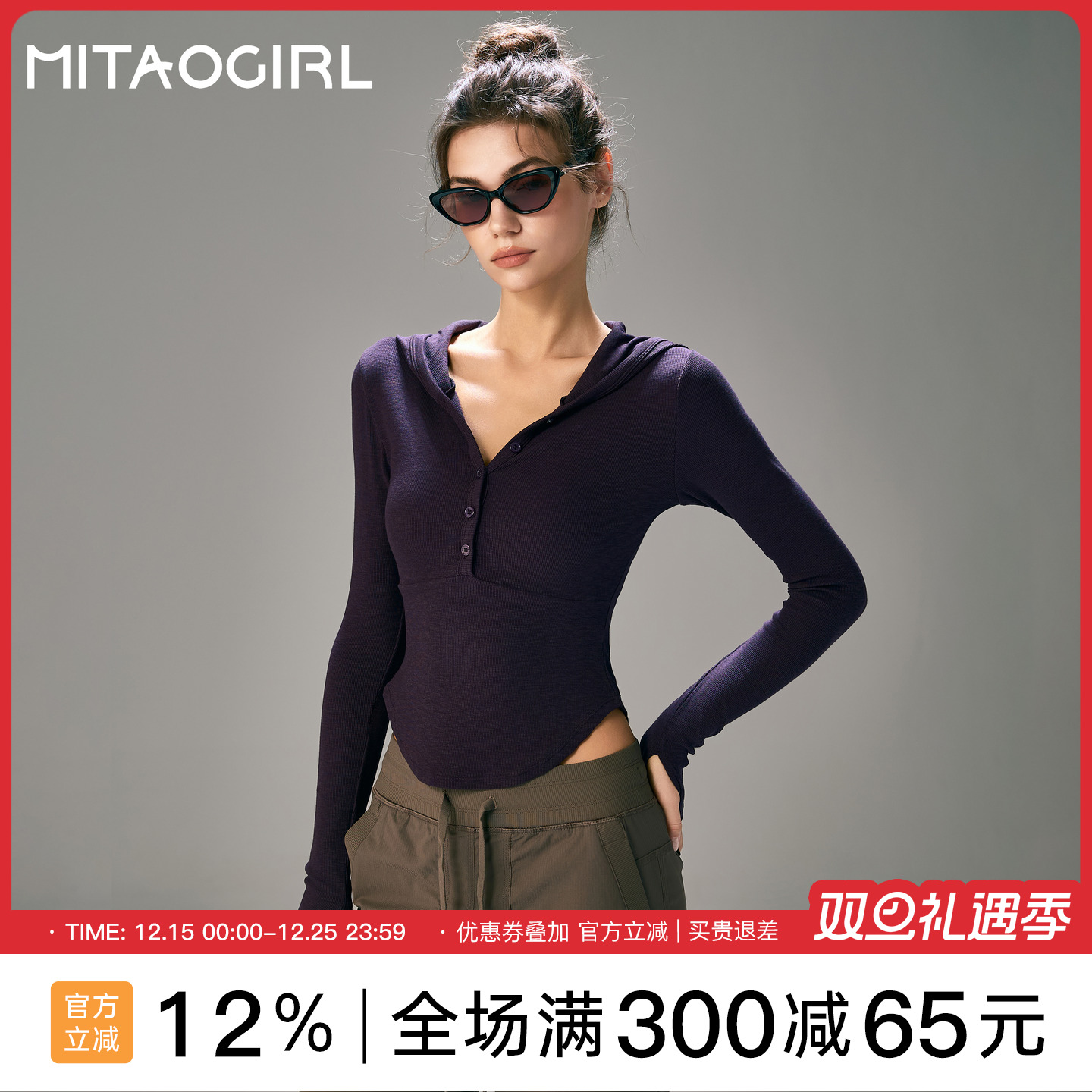 肯豆连帽运动上衣女瑜伽健身服