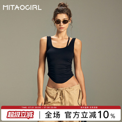 肯豆无袖背心女美背瑜伽健身服