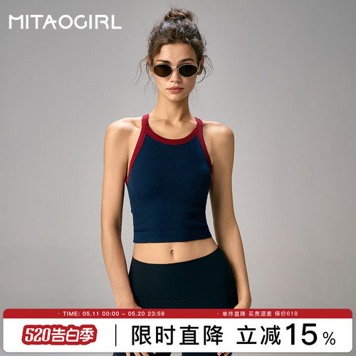 运动背心女跑步健身上衣工字瑜伽