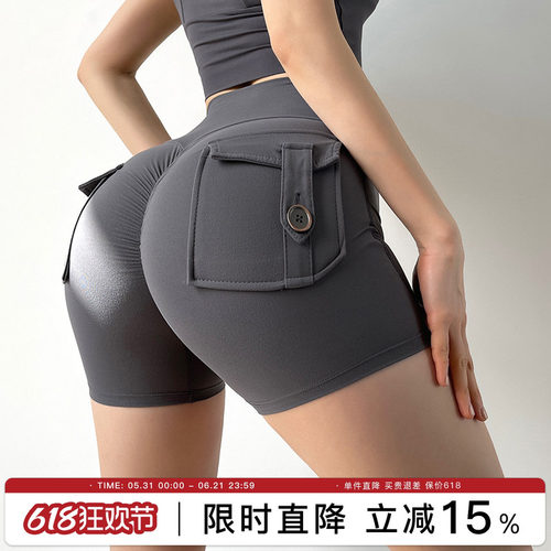 mitaogirl网红工装女夏季短裤