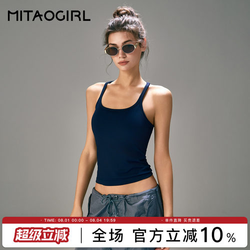 肯豆运动背心女带胸垫工字美背