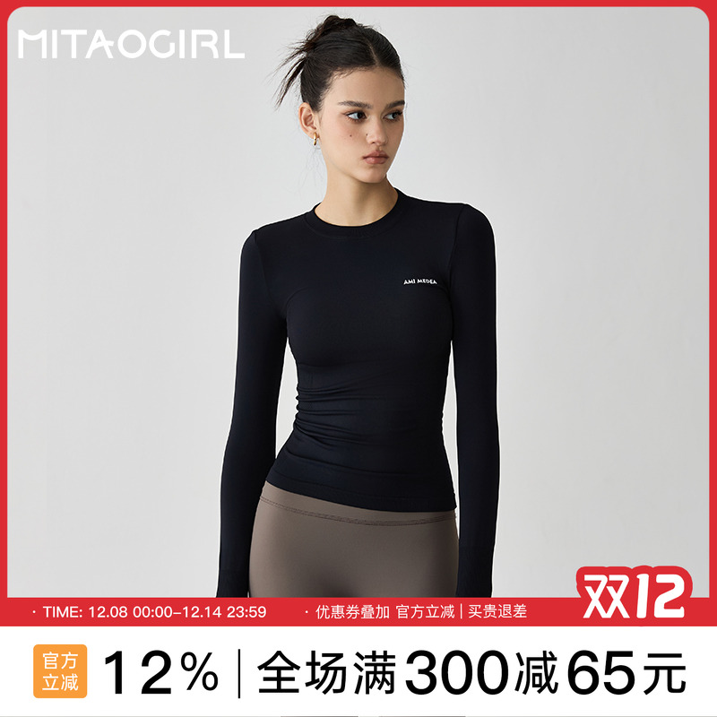 运动长袖健身衣速干普拉提训练