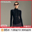 MITAOGIRL肯豆健身外套女修身 夹克加绒运动上衣 立领瑜伽服秋冬款
