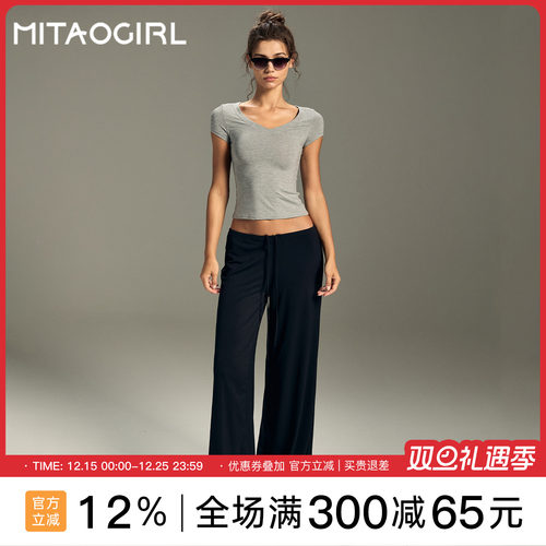 肯豆运动上衣女V领T恤修身显瘦