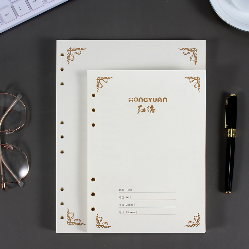 a526孔可拆卸线圈本活页内芯