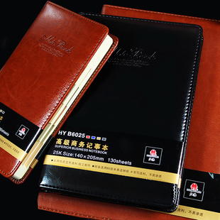 高档皮面分类记事本子B5好词好句摘抄本高颜值A5笔记本隔页带标签时间管理商务办公会议记录本大学生B6025