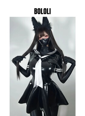 BOLOLI日本进口漆皮面料复古款JK制服萌犬套装kigurumi摄影会穿搭