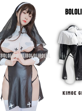 BOLOLI 性感动漫镂空修女cosplay角色扮演网红直播服装私房摄影会