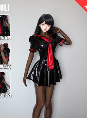 BOLOLI日本进口漆皮面料复古款红黑配色JK制服kigurumi摄影会穿搭