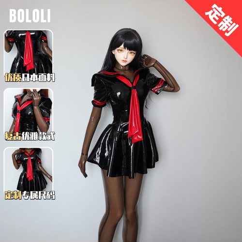 BOLOLI进口面料JK制服