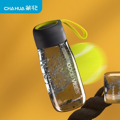 茶花水杯运动便携夏天杯子防摔