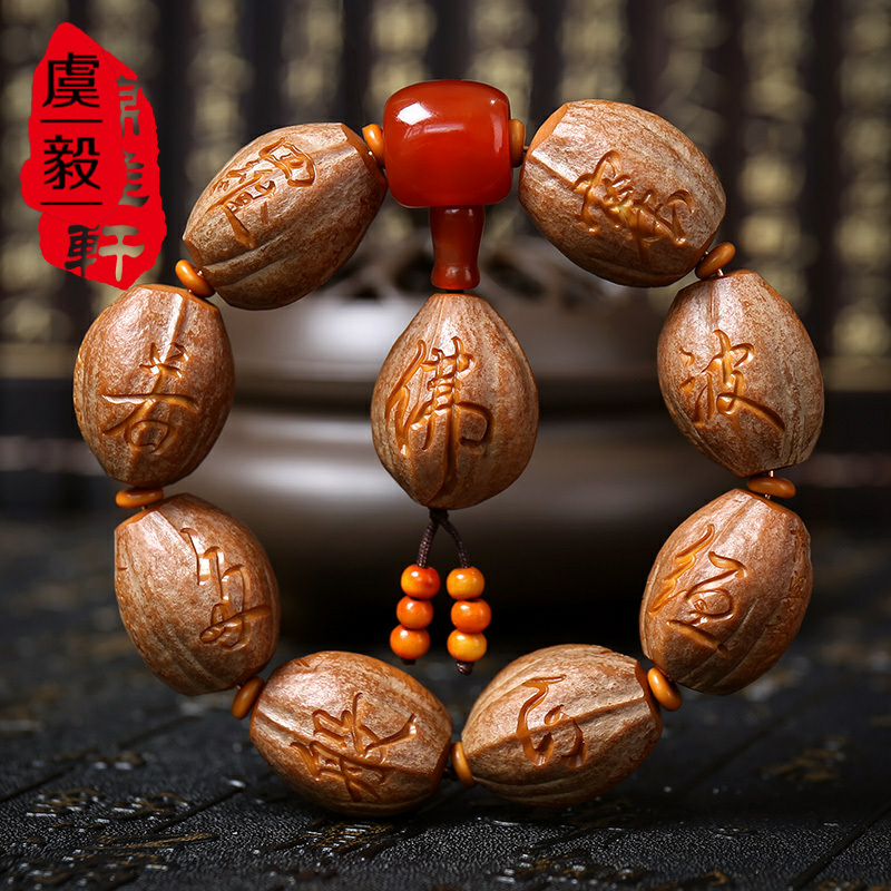 锦雅轩橄榄核雕 心经手串 陈年老核 波罗蜜橄榄胡文玩手链男