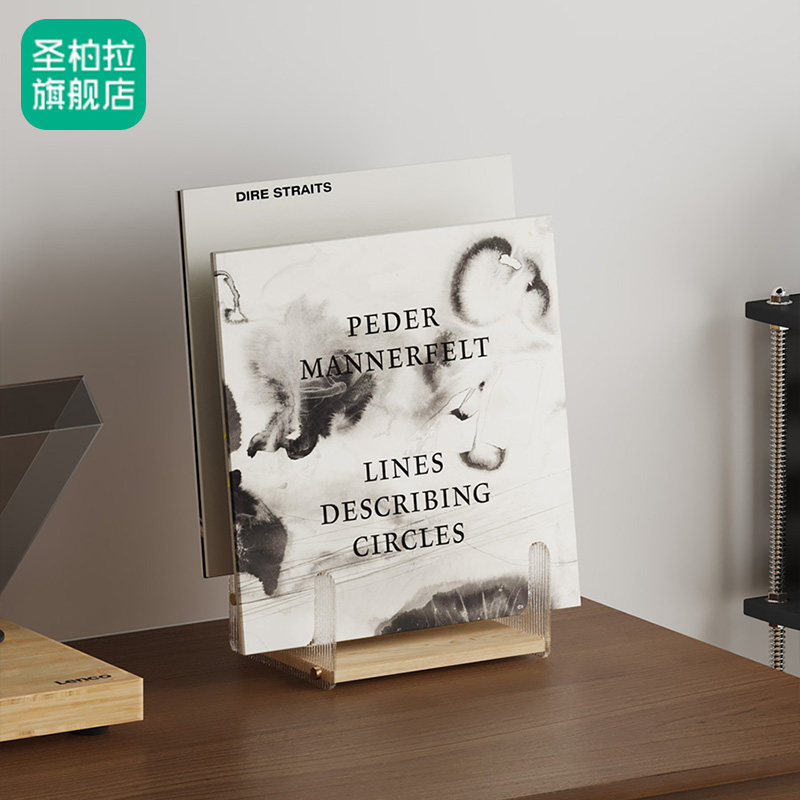 桌面CD架客厅压克力黑胶创意展示架卧室音乐碟片收纳层架唱片陈列
