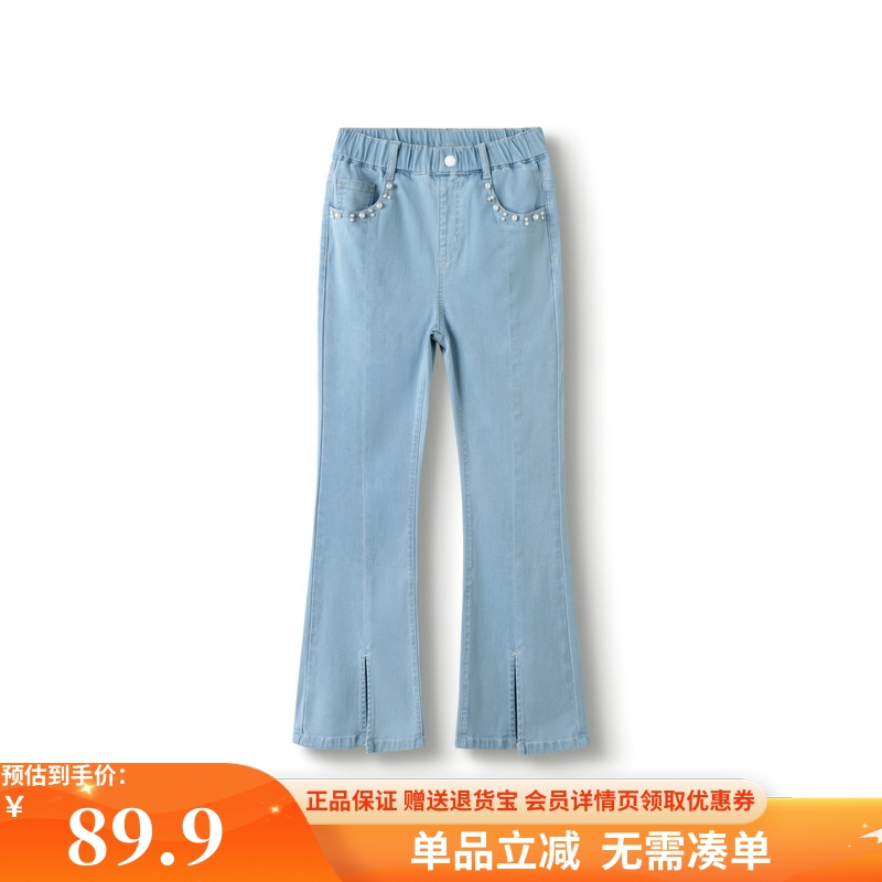 巴拉巴拉儿童裤子女小童女中童牛仔长裤喇叭裤春秋季