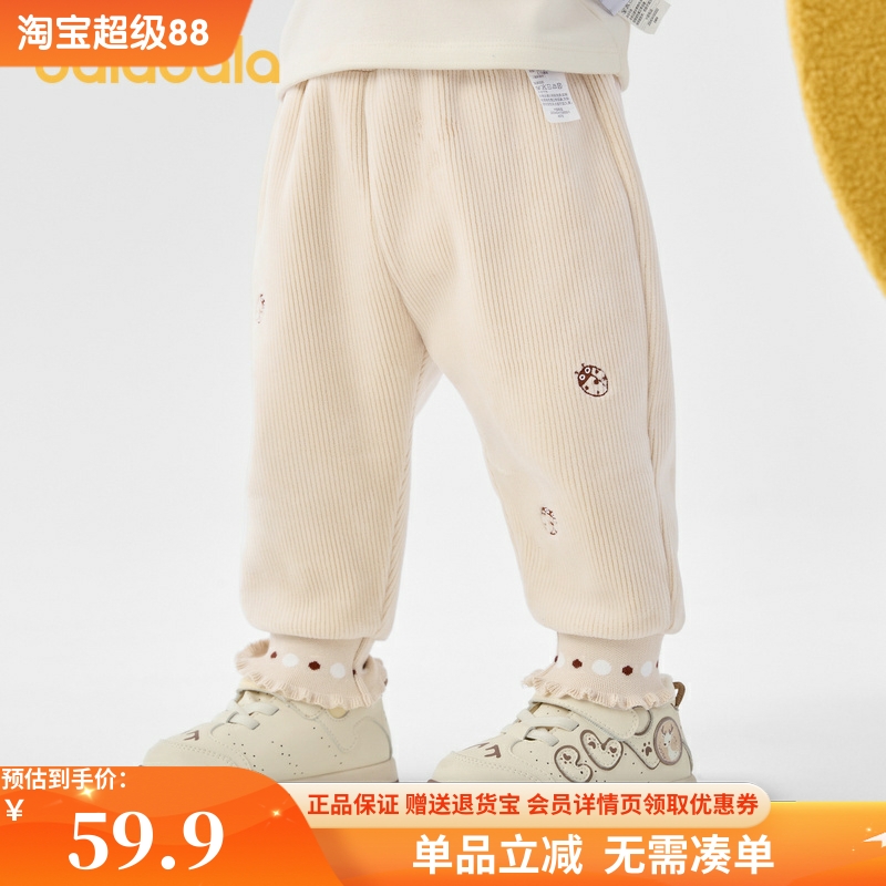 巴拉巴拉女童宝宝天鹅绒保暖长裤