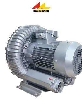 美其乐高压漩涡风机2GH710-H26 2GH730-H37旋涡式气泵 真空上料机