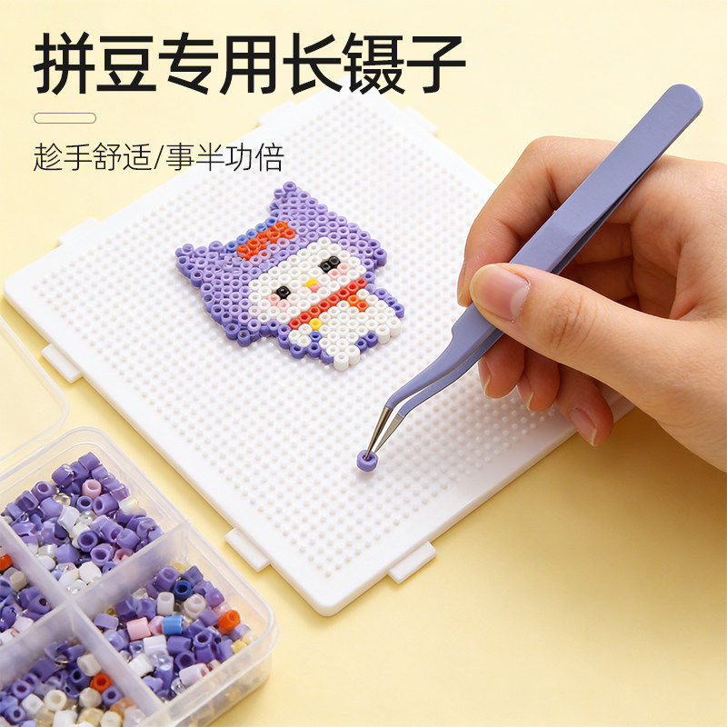拼豆DIY专用马卡龙镊子笔板图片