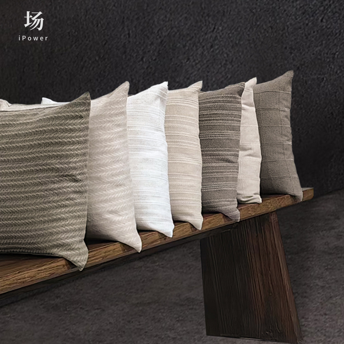 场iPower棉麻抱枕套靠垫套抱枕线条靠包客厅卧室百搭方形腰枕定制