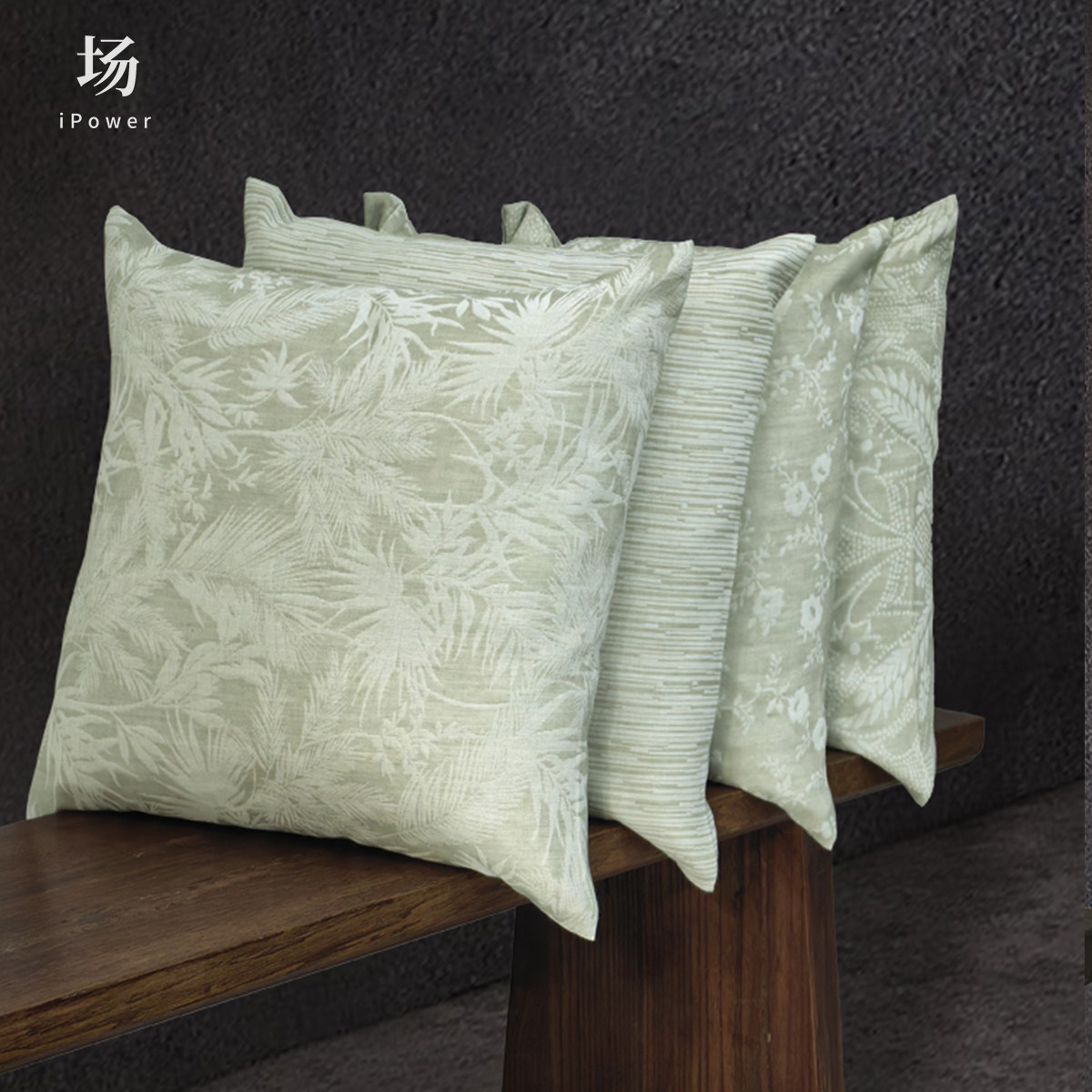 场iPower棉麻抱枕浅绿色淡青靠垫套抱枕羊毛客厅卧室百搭方形腰枕