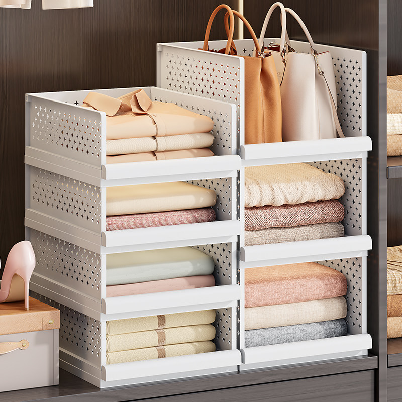 衣柜分层隔板收纳神器抽屉式衣物整理置物架卧室宿舍衣橱收纳箱子,收纳整理,整理隔板,淘宝优惠券,粉丝福利购,淘宝优惠卷