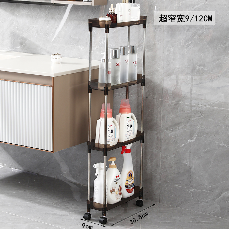 9cm超窄缝隙收纳置物架落地多层