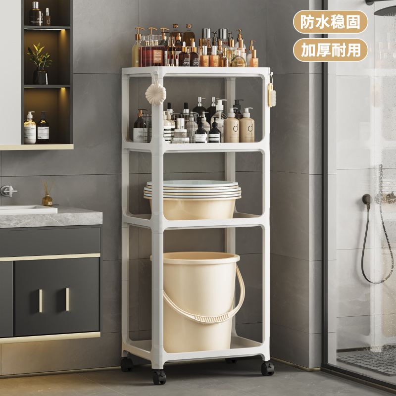 浴室新款43cm盆架置物架加厚防水