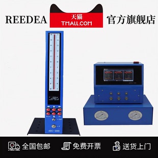 数显气动量仪孔径外径测量仪内孔轴径尺寸测量浮标式电子量仪测头