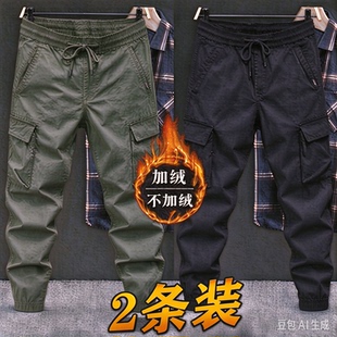 工装裤男秋冬季加绒加厚宽松大码裤美式休闲户外耐磨工作服劳保裤