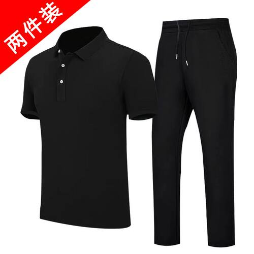 短袖运动套装冰丝男士宽松速干透气POLO衫夏季运动休闲运动两件套