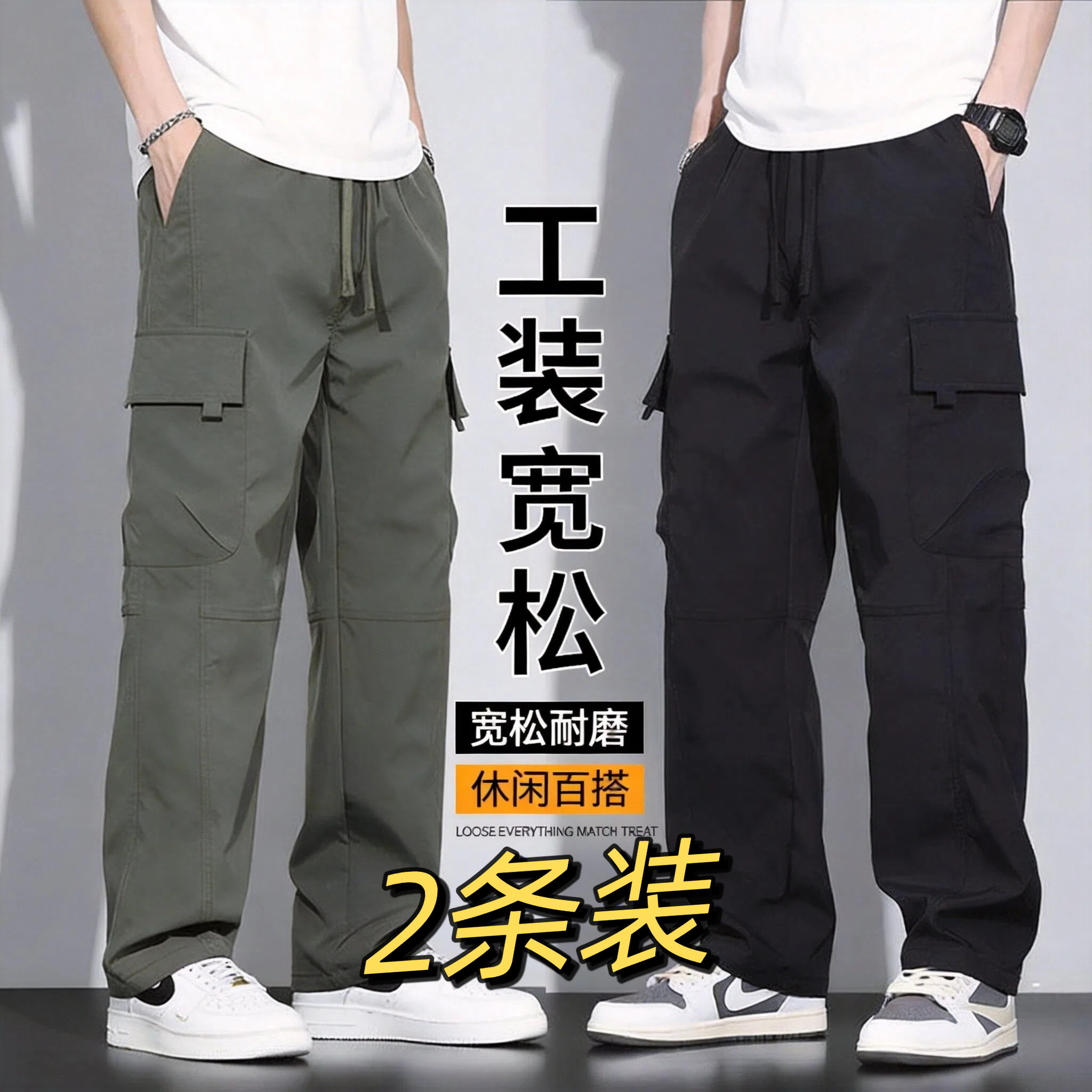 夏季男款无铁耐磨多口袋工装裤图片