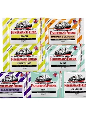 渔夫之宝英国进口无糖润喉临期特价清新口气特强薄荷柠檬西柚柑橘