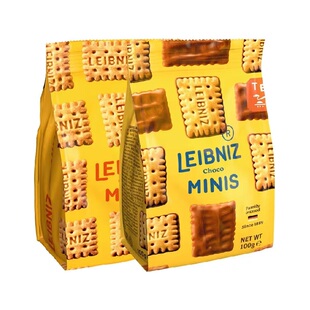 波兰进口百乐顺Leibniz莱布尼兹黄油饼干下午茶点心小零食临期