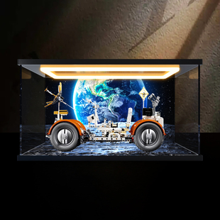 适用LEGO机械组系列42182 NASA Apollo月面探测车回型灯展示柜