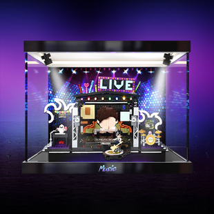 适用 Keeppley周杰伦二次元形象周同学致敬舞台模型亚克力展示柜