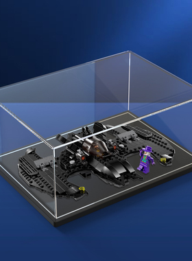 展示柜适用乐高76265蝙蝠侠大战小丑蝙蝠翼模型透明亚克力防尘架