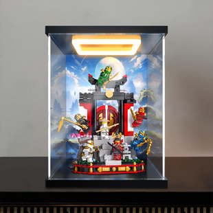 佳寻防尘罩适用71866幻影忍者15周年忍者道场模型回灯高清展示柜