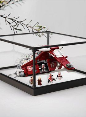 亚克力展示盒适用于乐高75354科洛桑卫队炮艇模型合金框底收纳盒