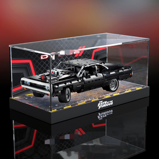 佳寻展示盒 适用乐高42111道奇战马速度与激情模型收纳透明防尘罩