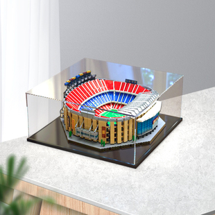 适用乐高10284诺坎普球场防尘收纳罩积木模型亚克力展示柜收纳架