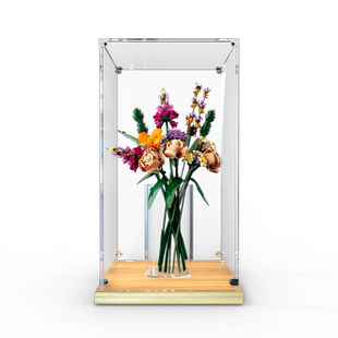 适用乐高10280花朵亚克力防尘架花束玫瑰花积木模型展示柜透明罩