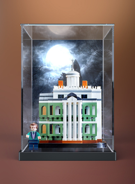 亚克力防尘架适用乐高40521 迷你迪士尼幽灵公馆积木拼装展示柜